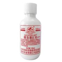 拧盖款100ml 八韵草维E乳改善细纹保湿润肤滋养面霜身体乳液按压维生素e乳