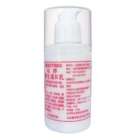 e乳按压100g*1瓶 均码 标婷 维生素E乳100g*1瓶(新款按压式)乳液面霜 保湿补水滋养肌肤