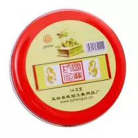 印泥 刻章 印章制作 胶皮章刻字圆形椭圆形方形印章订制姓名印章橡胶章