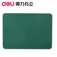 得力9878印垫[1个] 得力印章胶垫9878盖章垫子盖章软垫板18*13*0.4盖章用