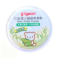 摇摇爽身粉50g(无滑石粉型) [官方专卖店]贝亲婴儿摇摇爽身粉祛痱粉宝宝玉米粉内附粉扑吸汗