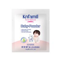 单包装70g(不推荐) 康婴健婴儿爽身粉袋装新生宝宝补充装防痱玉米粉无滑石粉四季通用