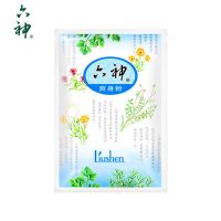 75g爽身粉1袋 六神爽身粉袋装儿童祛痱粉成人老牌子正牌清凉干爽吸汗带粉扑