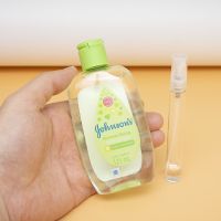 绿色清新果香--送喷瓶 50mL 代购 强生宝宝香水奶里奶气果香爽身粉奶香125ml 50ml