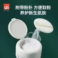 100g爽身粉到20220507 临期好孩子燕麦爽身粉婴儿宝宝清凉干爽防痱新生玉米爽身粉扑100G