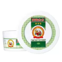 爽身粉140g 宝宝金水热痱粉140g新生儿幼儿去痱爽身粉草本痱子粉干爽成人清凉