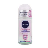 1瓶装 妮维雅珍珠莹彩爽身走珠液50ml干爽止汗细致毛孔香体露