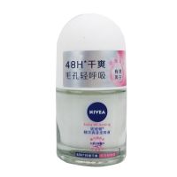 精华走珠12ml 1瓶 妮维雅精华爽身走珠液12ml/50ml 香体露干爽止汗