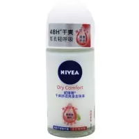 50g干爽舒适爽身走珠液1瓶 妮维雅干爽舒适爽身走珠液50ml男女止汗露清爽气雾喷雾舒适香体露