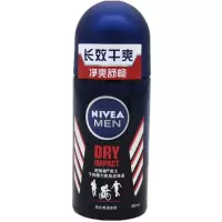 50g干爽魄力爽身走珠液1瓶 妮维雅男士干爽魄力爽身气雾150ml 走珠液香氛异味香体抑汗喷雾