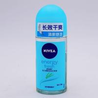 50g/mL 妮维雅走珠止汗露 活力清新爽身走珠液50ml 抑制汗味柠檬草清新香