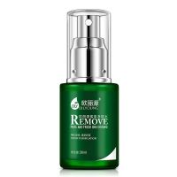 体验1瓶装[找回自信不尴尬] 欧丽源止汗露去狐臭净腋臭香体露喷雾除臭抑汗体香持久男女士专用