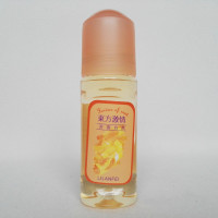 劲爽东方激情走珠香水60g我不要 送 劲爽走珠香体露止汗腋去狐臭香水清新淡香男女士学生持久留香