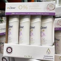 一支 加拿大Dove多芬椰子茉莉花止汗膏香体膏腋下男女抑汗除汗74g