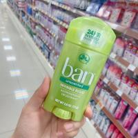 无香 台湾采购ban盼清新体香膏无香 爽身粉香 清新香止汗膏73g