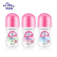 玫瑰香轻雅飘扬走珠液(浓香款) 不参与组合 玛贝拉止汗珠走珠露腋下清爽滚珠膏军训去汗味狐臭喷雾持久香体露