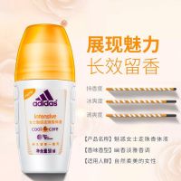 女士走珠魅惑50ml adidas/阿迪达斯女士走珠香体液 长效止汗清新干爽淡香水持久留香