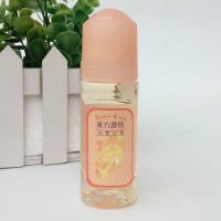 东方激情(橙色瓶 香橙味) 丽兰妃?劲爽走珠止汗香体露海洋之心男女除汗味香体液滚珠