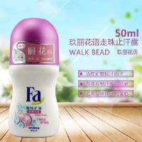 玫丽花语(适中) 走珠止汗露50ml持久淡香水腋下滚珠女士香体液喷雾清雅玫瑰