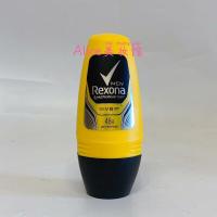 V8 roll走珠 Rexona Deodorant Men Body Spray舒耐男女香体止汗香氛香水喷雾