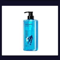 正品古龙男香水沐浴露520ml+浴球 沐浴露持久留香夏天男士专用古龙男香香水香体沐浴乳新品送沐浴球