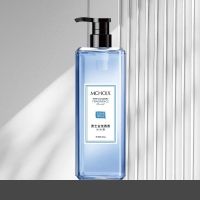 男士古龙香氛沐浴露大瓶800g 魔香古龙香水沐浴露男士专用持久留香香氛除螨沫浴乳液洗发水套装