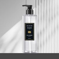 古龙香氛洗发水 魔香古龙男士洗发水持久留香控油去屑沐浴露留香大瓶洗澡专用润肤