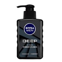 洁面乳150g 23年 [买就送]妮维雅男士控油保湿精华露50g深度清洁长效控油保湿