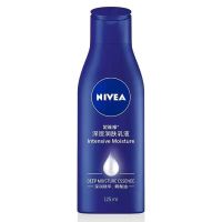 [深层润肤乳]125ml-长效滋润 妮维雅身体乳持久留香美白保湿补水干皮秋冬男女学生身体乳润肤乳