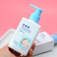 1瓶 10岁女生小孩子的洗面奶儿童洁面乳12-13-14-15-16岁少女孩中学生