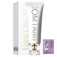 一支装送面膜 氨基酸美白洗面奶收缩毛孔去黑头除螨控油祛痘补水洁面乳男女学生