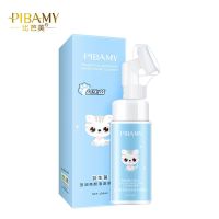 益生菌洗面奶1瓶 儿童泡沫洗面奶3-4-6-8-9-10-12-14-15岁以上小学生男女孩童专用