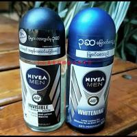 缅甸妮维雅女士男士止汗露喷雾剂腋下走珠液