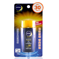 妮维雅防晒霜男士控油净爽防晒液控油清爽户外防晒黑军训面部全身