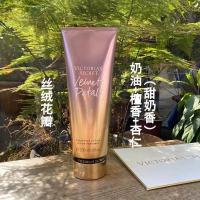 丝绒花瓣 新包装 Victoria's Secret维多利亚的秘密身体乳冬天美白保湿补水润肤乳