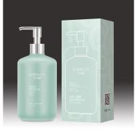 8057绿色-蜜桃白茶 享美丽蜜桃白茶可可小姐香氛身体乳补水保湿滋润清爽不油腻润肤乳