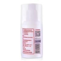 1瓶装 (药房同款) 标婷维生素e乳液补水保湿滋润防冻防裂护手霜北京医院维e身体乳