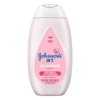 100mL 强生婴儿保湿润肤露100ml/200ml宝宝润肤霜儿童润肤乳补水身体乳