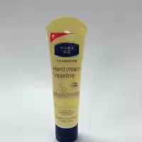 凡士林滋润护手霜100g 茵芭凡士林保湿润肤霜护手霜身体乳秋冬修护防冻裂男女老少皆适用