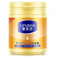 [凡士林]身体乳一瓶装 凡士林护手霜美白保湿补水滋润身体乳防冻防裂全家通用润肤霜