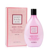 雅邦浪漫香水身体乳250ml维他亮肤亮采保湿滋养修护润肤浴后乳