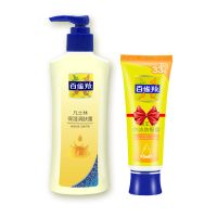 200g润肤露1瓶(送一支护手霜) 买2送2 百雀羚凡士林保湿润肤露200g身体乳润肤液小黄油补水保湿