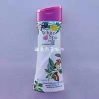 珍珠果美白 200ml 泰国Mistine蜜丝婷麝香紫罗兰身体乳润肤补水润保湿淡香200ml代购