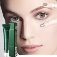 15G一瓶三走珠眼霜 燕窝眼霜走珠去细纹紧致抗皱眼霜眼袋黑眼圈学生熬夜神器男女欧佩