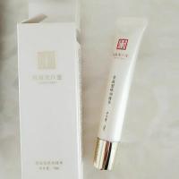 一个八宝眼霜+1个蒸汽眼罩 马应龙眼霜八宝走珠眼部精华学生紧致补水保湿淡化黑眼圈细纹滚珠