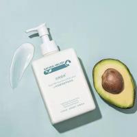 山羊奶身体乳1瓶 自然旋律山羊奶身体乳女士保湿滋润秋冬香体留香女补水男士润肤露