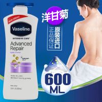 白色-淡香特润低敏600ml 美国原装凡士林身体乳600ml女男士秋冬保湿润肤露乳燕麦芦荟可可