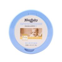 乖比比绿茶热痱粉婴儿宝宝儿童痱子粉四季祛痱祛湿干爽玉米粉