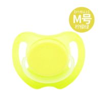 M号柠檬绿(3-6月)18款 标配无赠品 贝亲安抚奶嘴 新生儿宝宝婴儿安抚奶嘴安慰带盖安睡型0-6-18个月