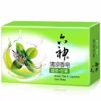 (六神)绿茶清凉香皂 共1块 批发1-72块六神香皂125g除菌香皂绿茶甘草香皂清凉冰片香皂